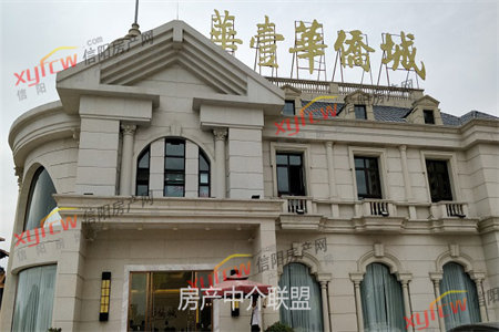 百合二期3室2厅1卫140㎡双证